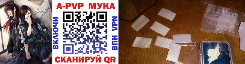 hydra ссылка  Стрежевой  Alpha PVP СК КРИС 