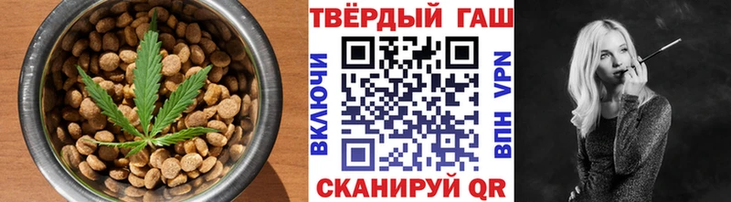 МЕГА маркетплейс Стрежевой Еда ТГК марихуана магазин