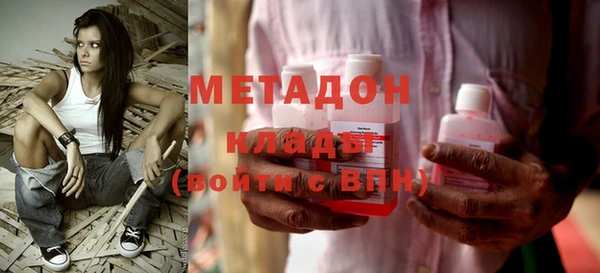 мяу мяу мука Абдулино