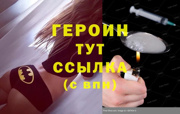 мяу мяу мука Абдулино