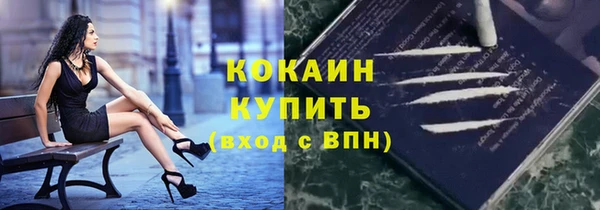 мяу мяу мука Абдулино