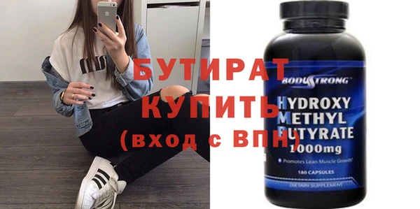 мяу мяу мука Абдулино