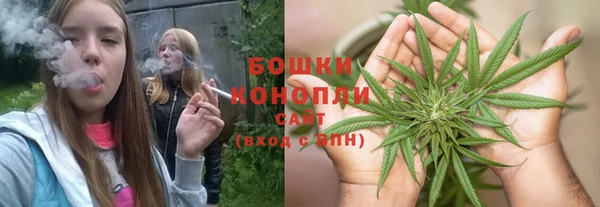 мяу мяу мука Абдулино