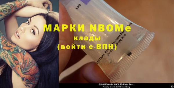 меф VHQ Абаза