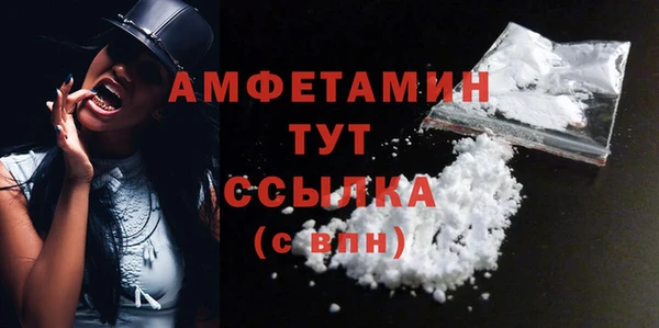 мяу мяу мука Абдулино