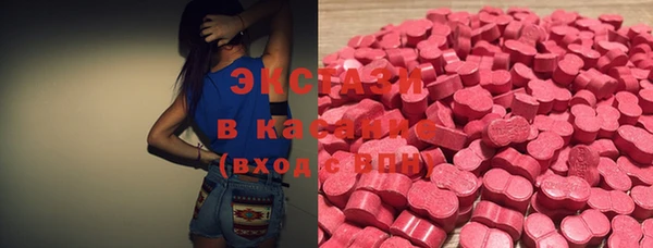 меф VHQ Абаза