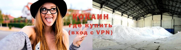 мяу мяу мука Абдулино