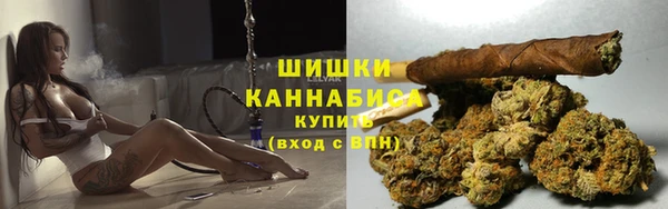 трава Абинск