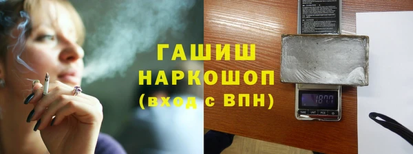 мяу мяу мука Абдулино