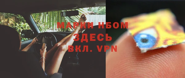 меф VHQ Абаза