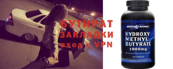 мяу мяу мука Абдулино