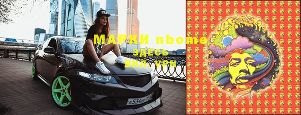 мяу мяу мука Абдулино