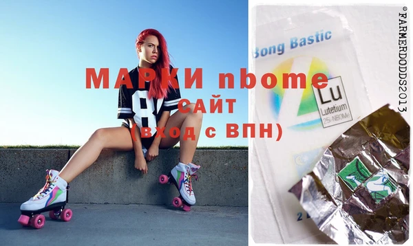 мяу мяу мука Абдулино