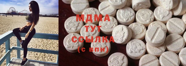 мяу мяу мука Абдулино