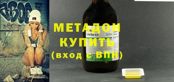 меф VHQ Абаза
