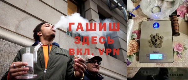 мяу мяу мука Абдулино