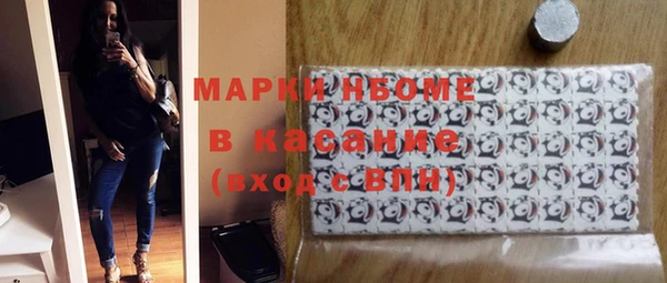 меф VHQ Абаза