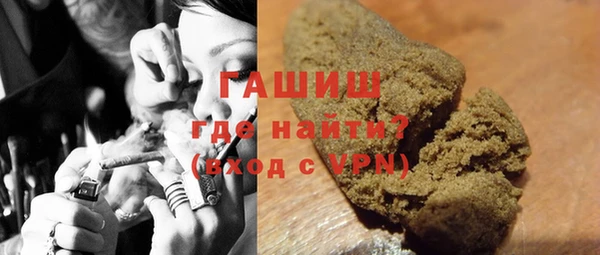 трава Абинск