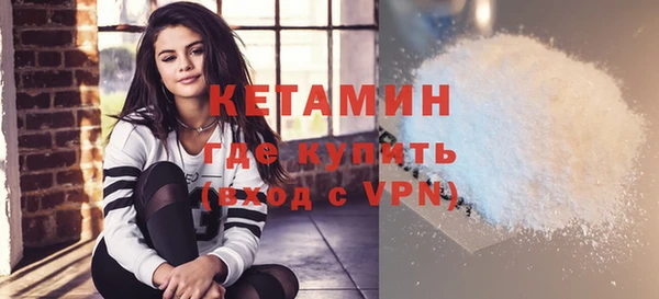 трава Абинск