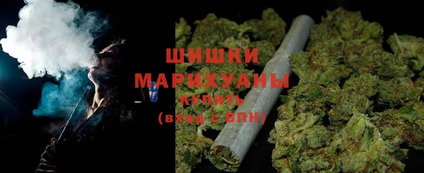 трава Абинск