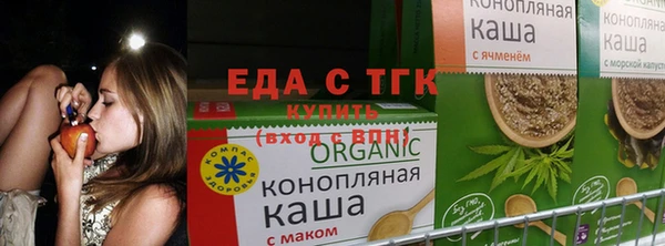 меф VHQ Абаза