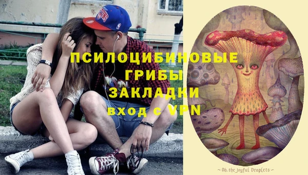 меф VHQ Абаза