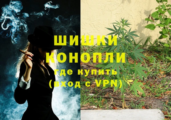 меф VHQ Абаза