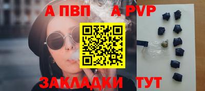 скорость Ипатово