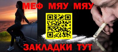 скорость Ипатово