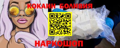 гашиш Ирбит