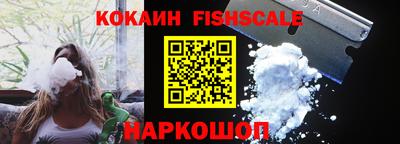 гашиш Ирбит