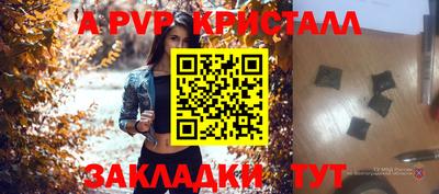 гашиш Ирбит