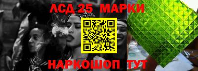 скорость Ипатово