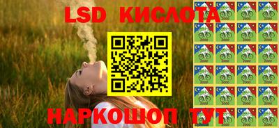 альфа пвп VHQ Изобильный