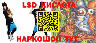 гашиш Ирбит