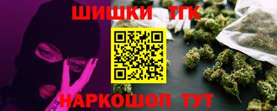скорость Ипатово