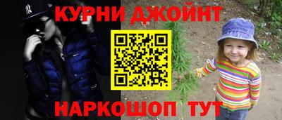 гашиш Ирбит