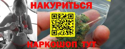 гашиш Ирбит
