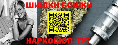 альфа пвп VHQ Изобильный