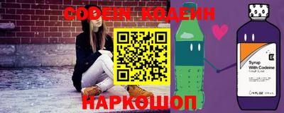 альфа пвп VHQ Изобильный