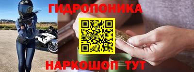 альфа пвп VHQ Изобильный