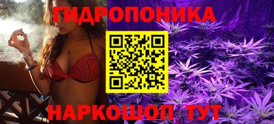 альфа пвп VHQ Изобильный