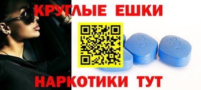гашиш Ирбит