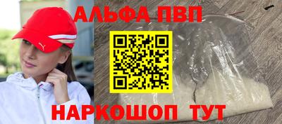 гашиш Ирбит