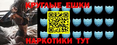 альфа пвп VHQ Изобильный
