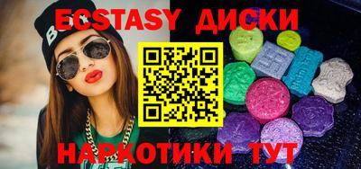 гашиш Ирбит