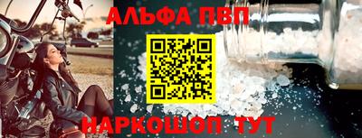 гашиш Ирбит