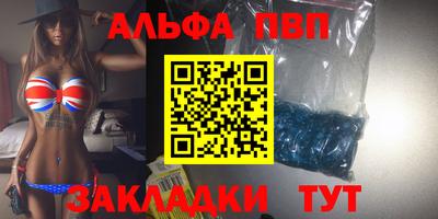гашиш Ирбит