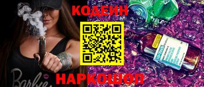 альфа пвп VHQ Изобильный