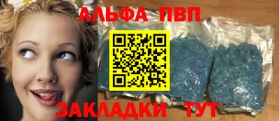 скорость Ипатово